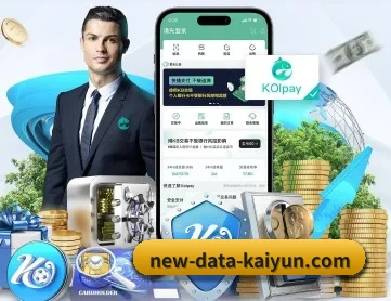 开云体育 APP - kaiyun