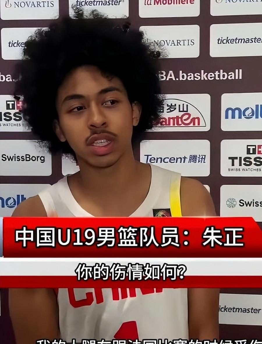开云-父亲是福建人，母亲是牙买加人，他落户上海，或将成为男篮主力