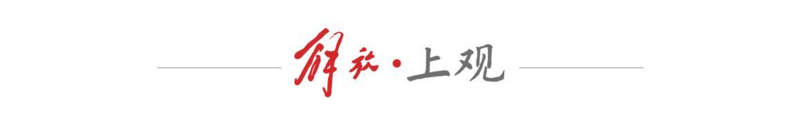 kaiyun-创造历史的中国U17男足，今夏征战上海明日之星冠军杯，对手是阿森纳、热刺